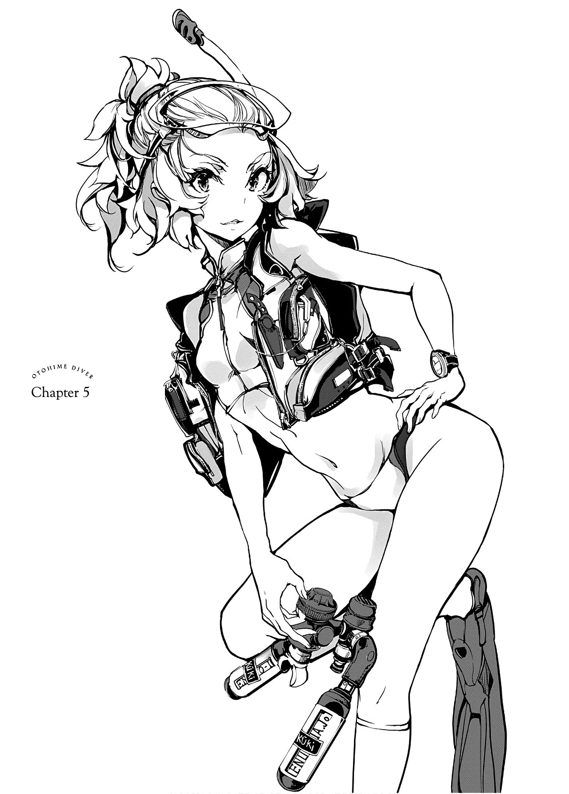 Otohime Diver Vol. 1 Ch. 5 第5页