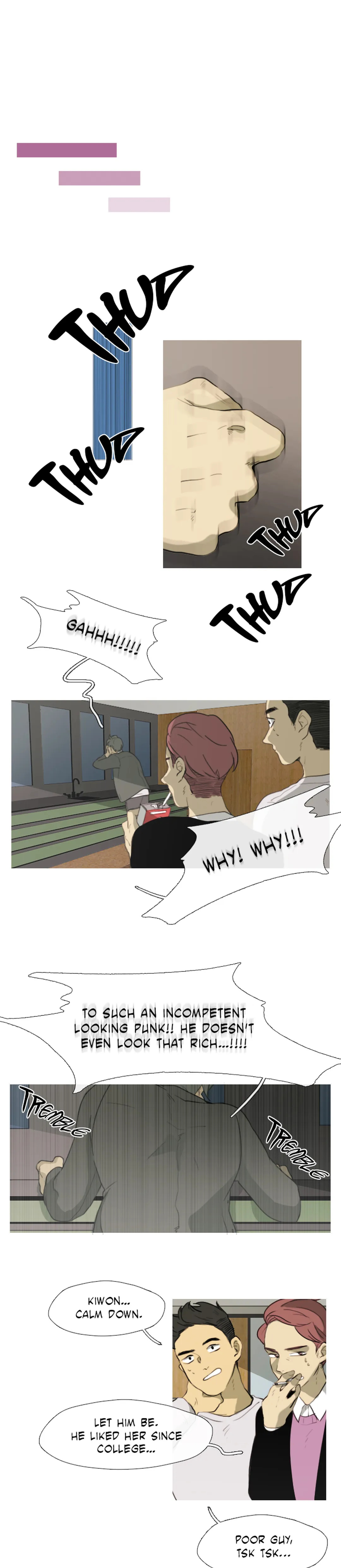 I See Your Money Vol. 1 Ch. 4 第8页