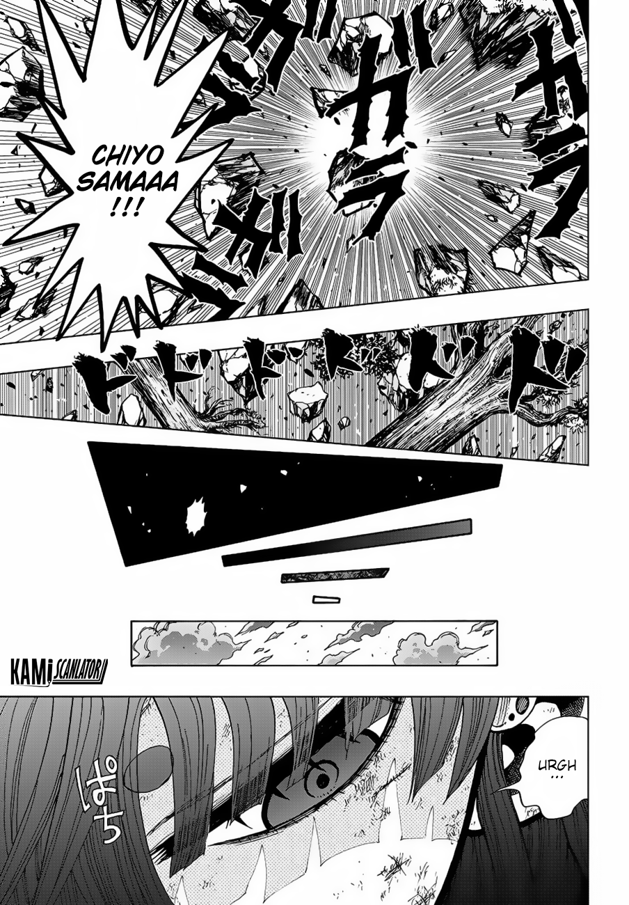 Uratarou Vol. 1 Ch. 1 第15页