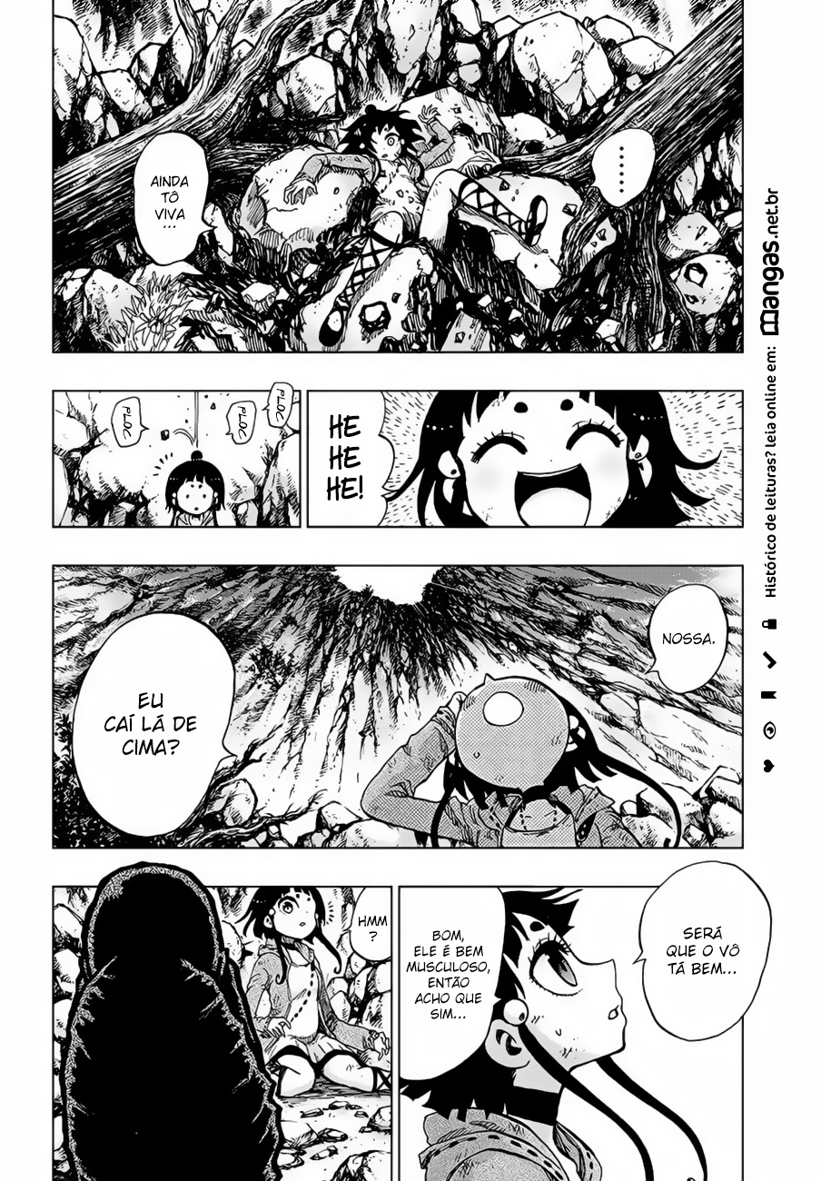 Uratarou Vol. 1 Ch. 1 第16页