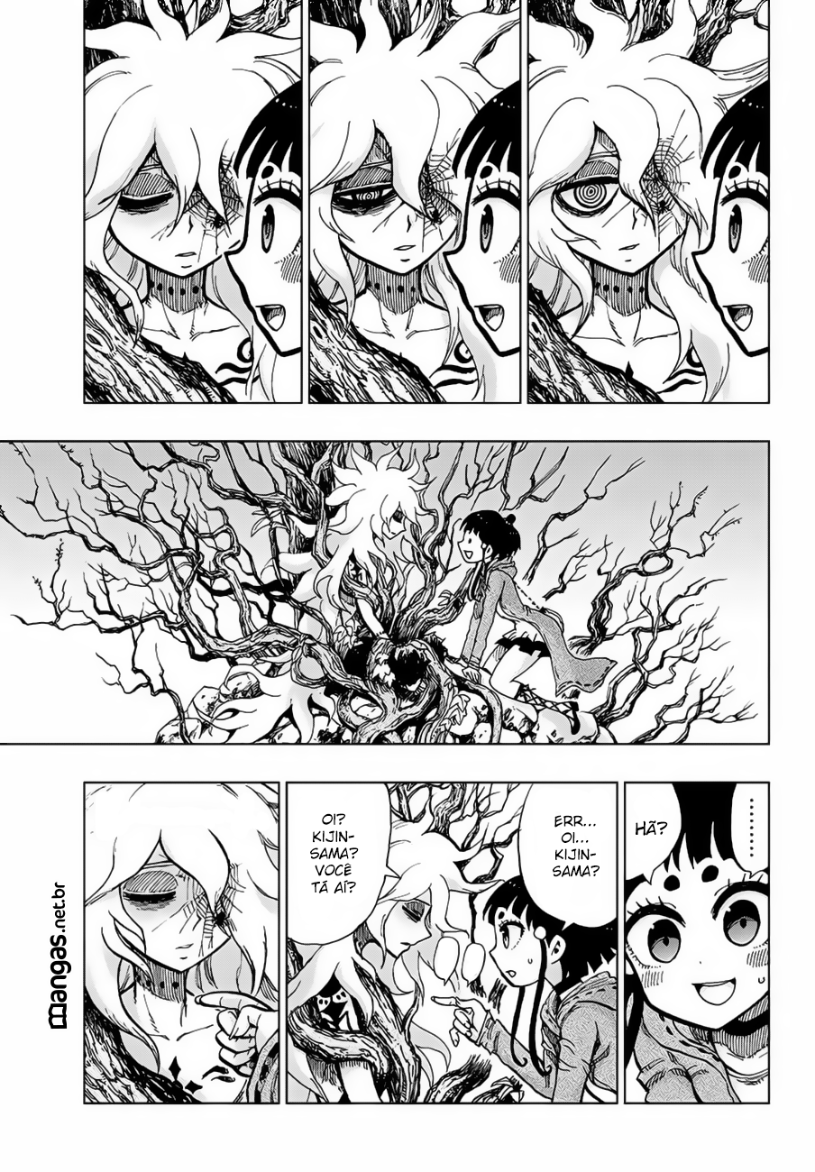 Uratarou Vol. 1 Ch. 1 第22页