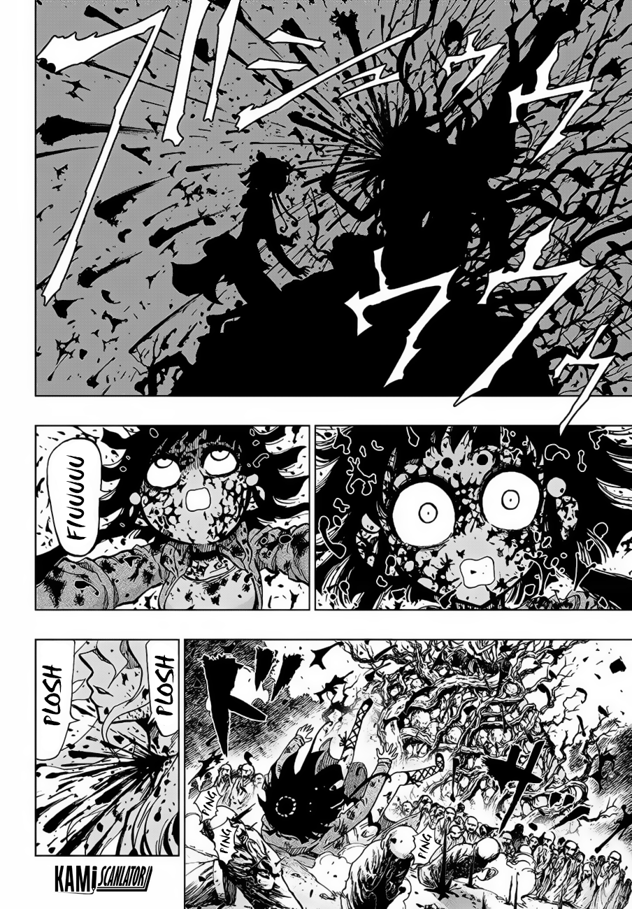 Uratarou Vol. 1 Ch. 1 第27页
