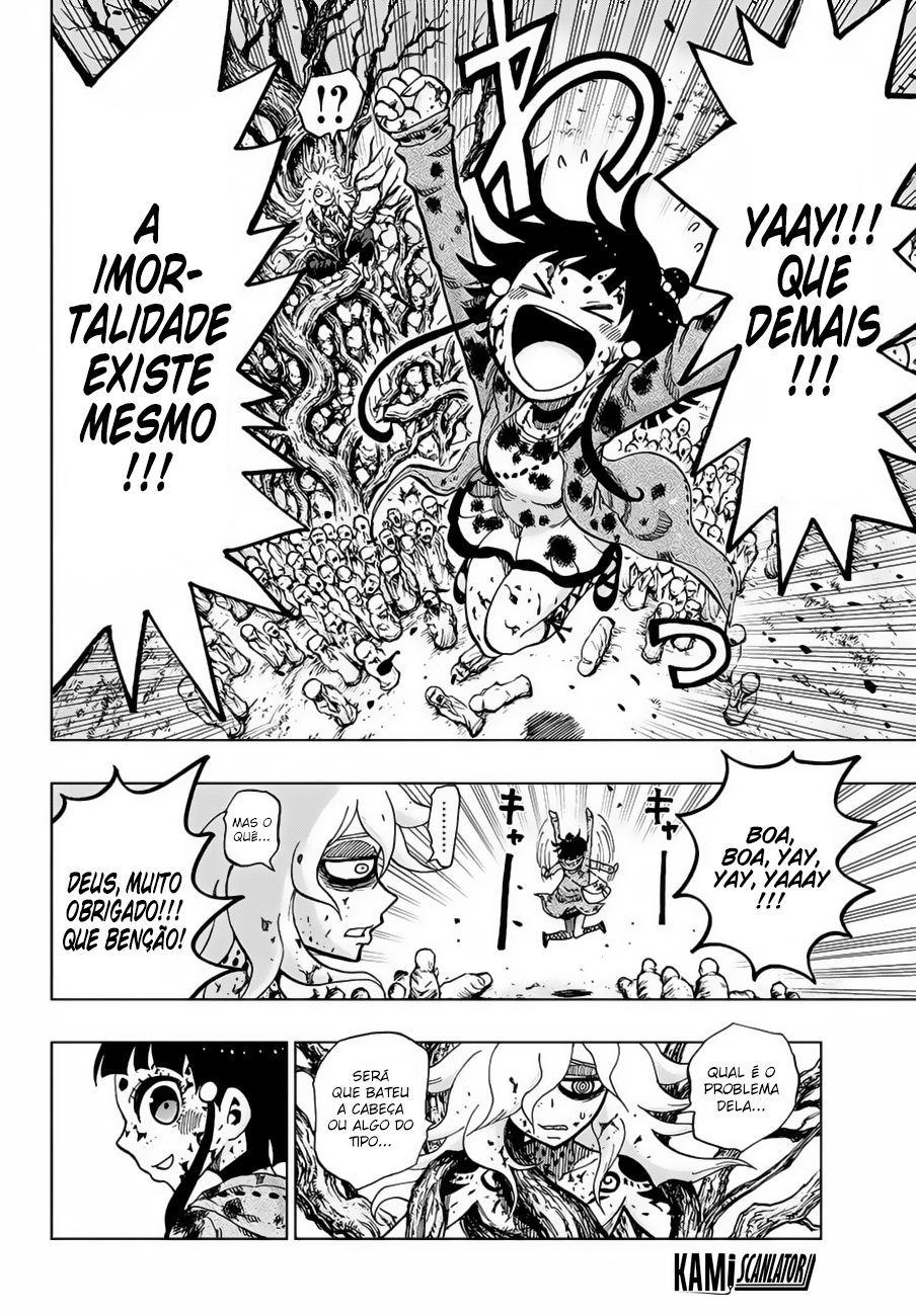 Uratarou Vol. 1 Ch. 1 第29页