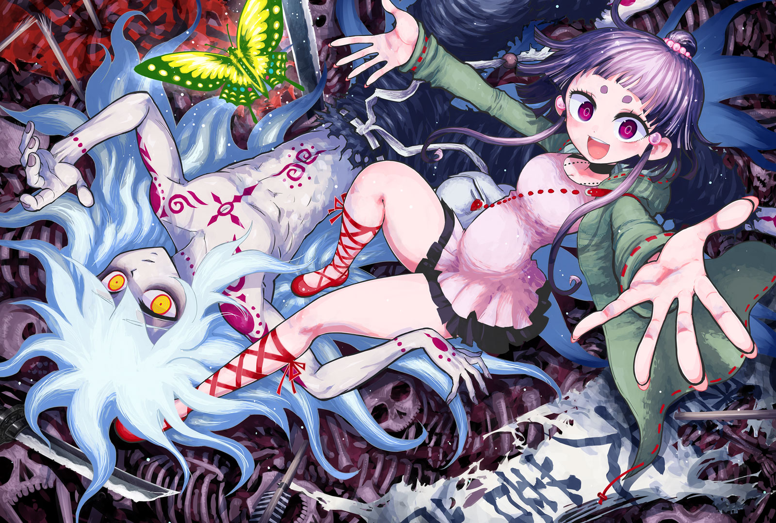 Uratarou Vol. 1 Ch. 1 第4页