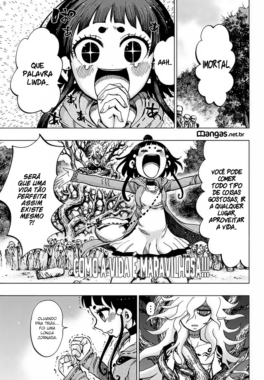 Uratarou Vol. 1 Ch. 1 第34页