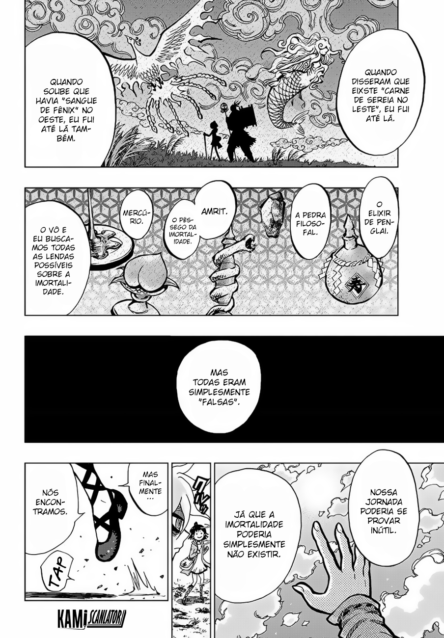 Uratarou Vol. 1 Ch. 1 第35页
