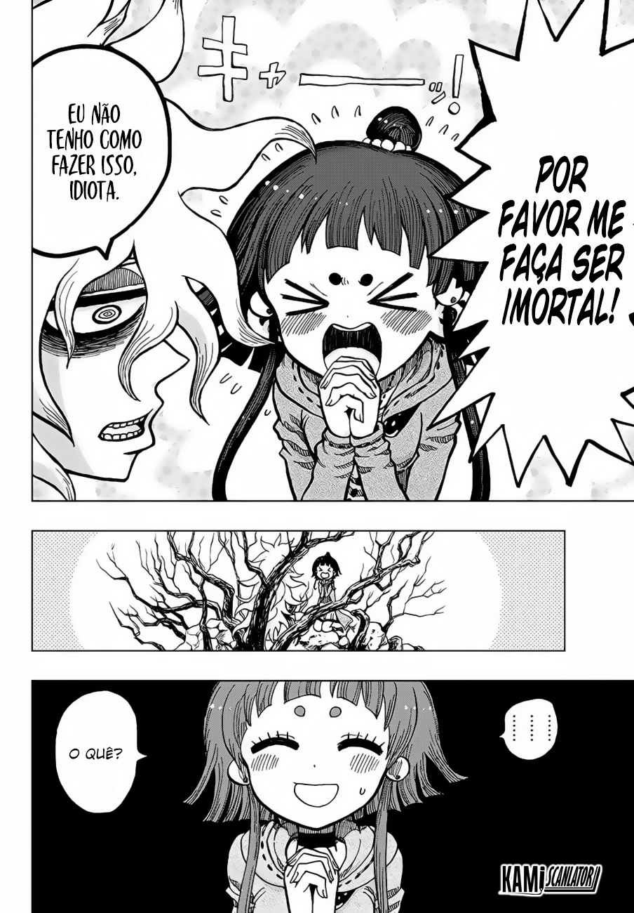 Uratarou Vol. 1 Ch. 1 第37页