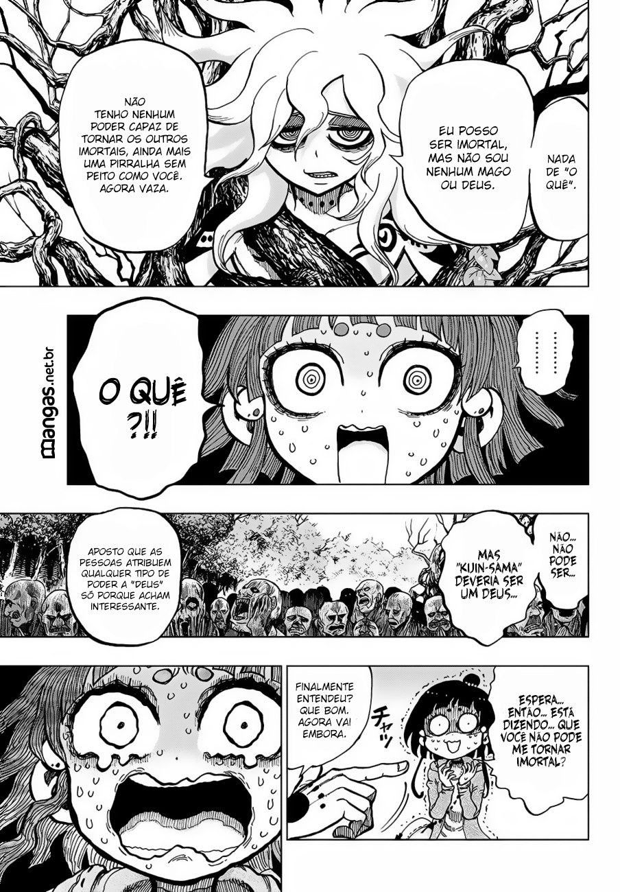 Uratarou Vol. 1 Ch. 1 第38页