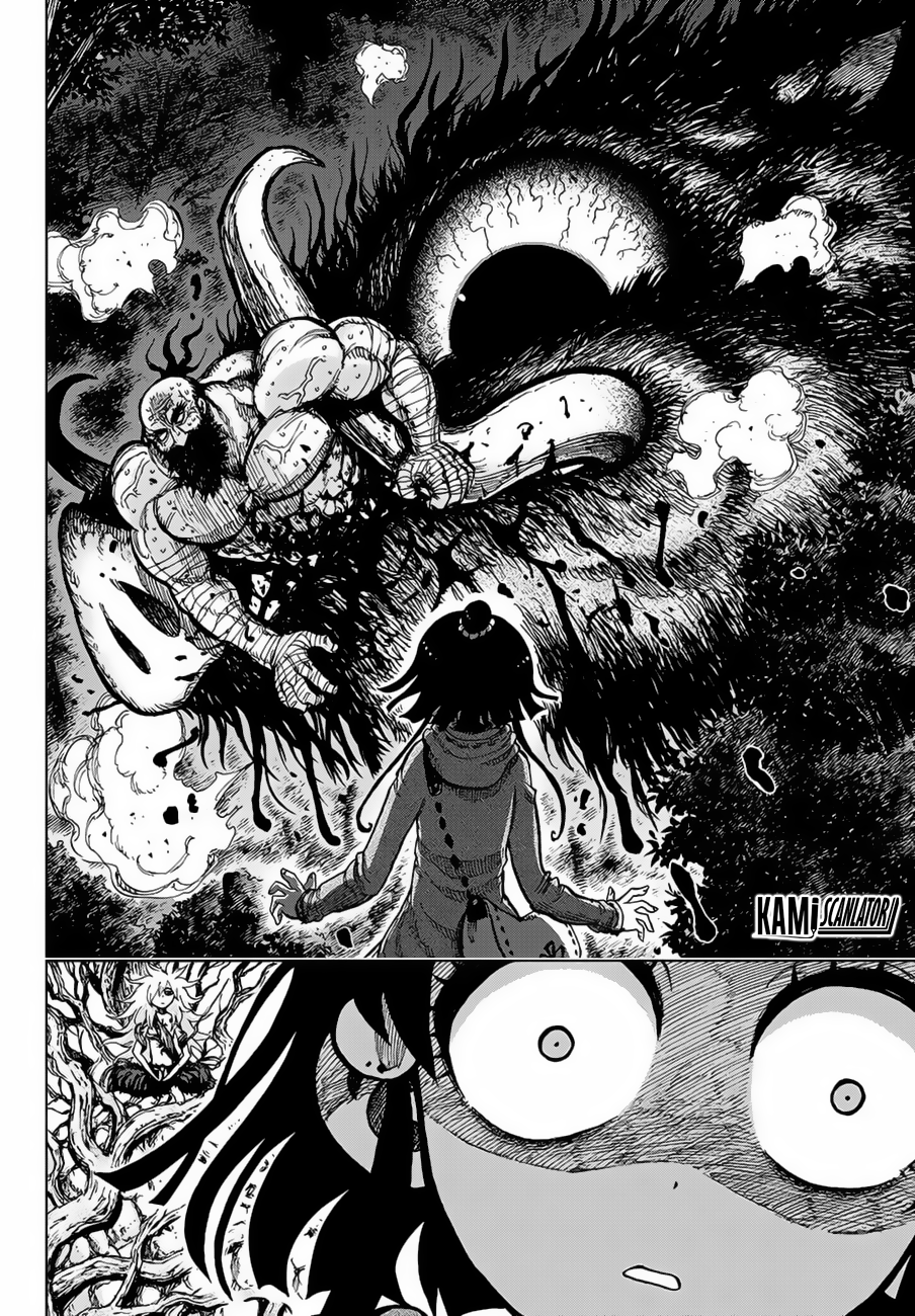 Uratarou Vol. 1 Ch. 1 第43页