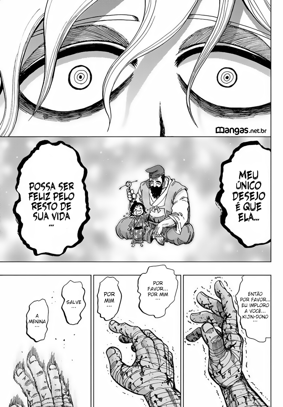 Uratarou Vol. 1 Ch. 1 第52页