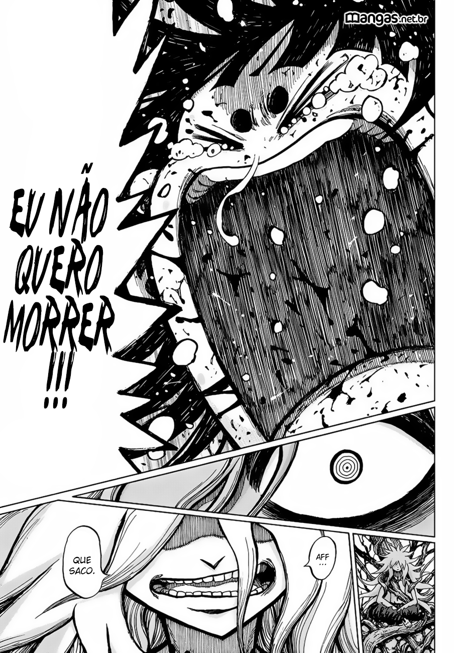 Uratarou Vol. 1 Ch. 1 第54页