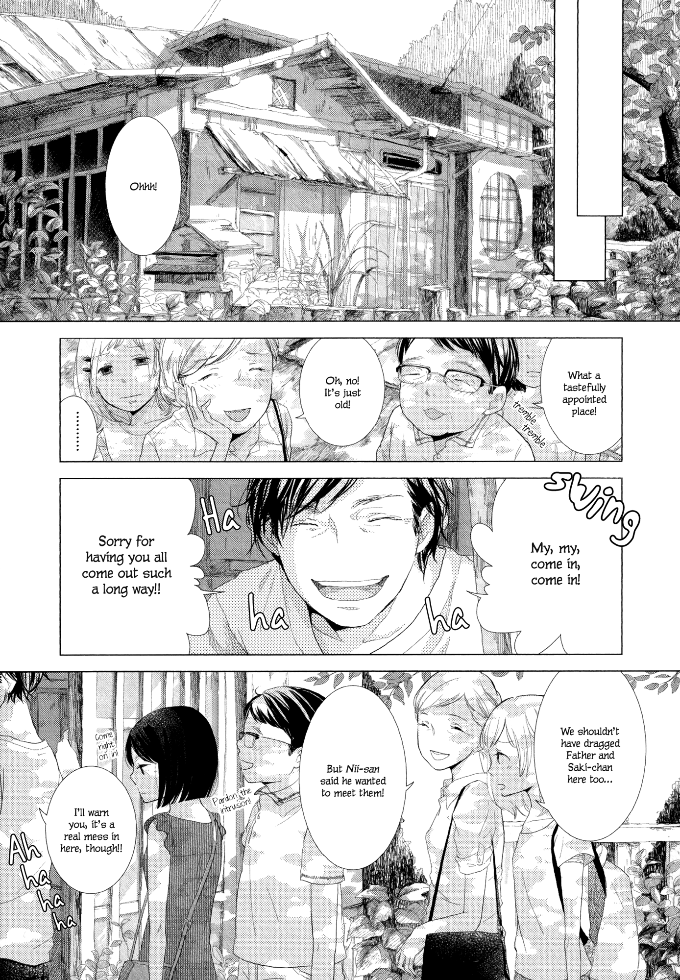 Imouto ga Dekimashita. I Got Myself a Little Sister 第15页