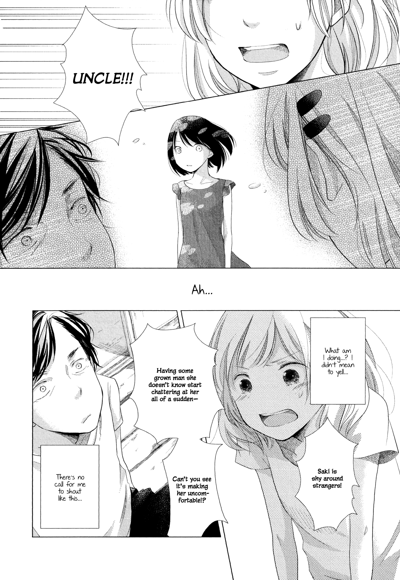 Imouto ga Dekimashita. I Got Myself a Little Sister 第20页