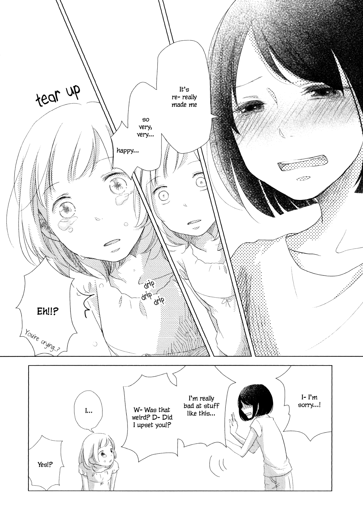 Imouto ga Dekimashita. I Got Myself a Little Sister 第28页