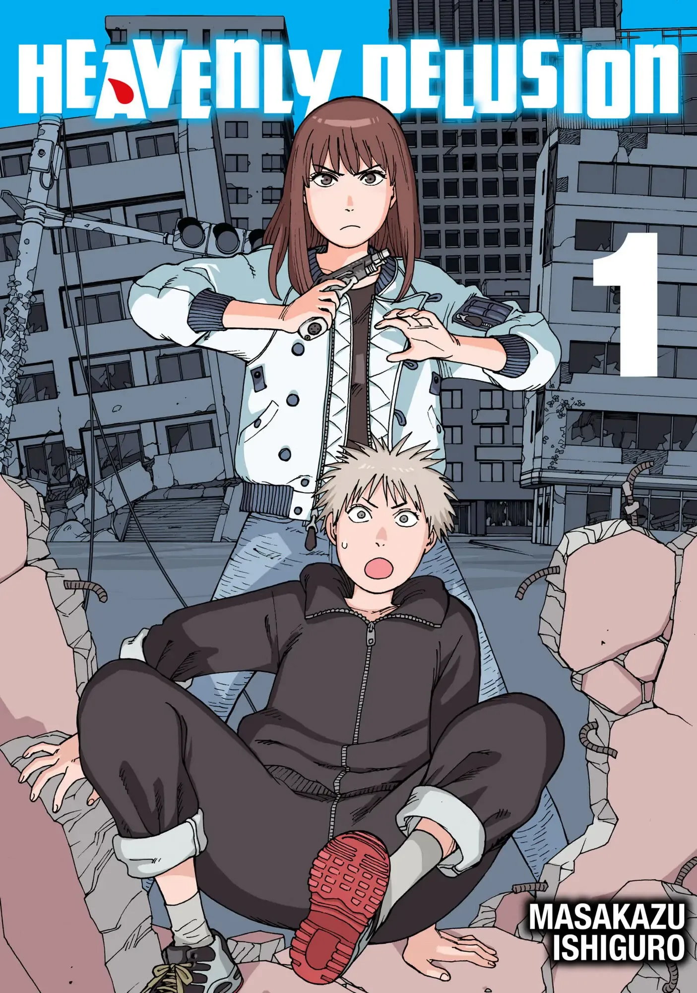 Tengoku Daimakyou 第2页