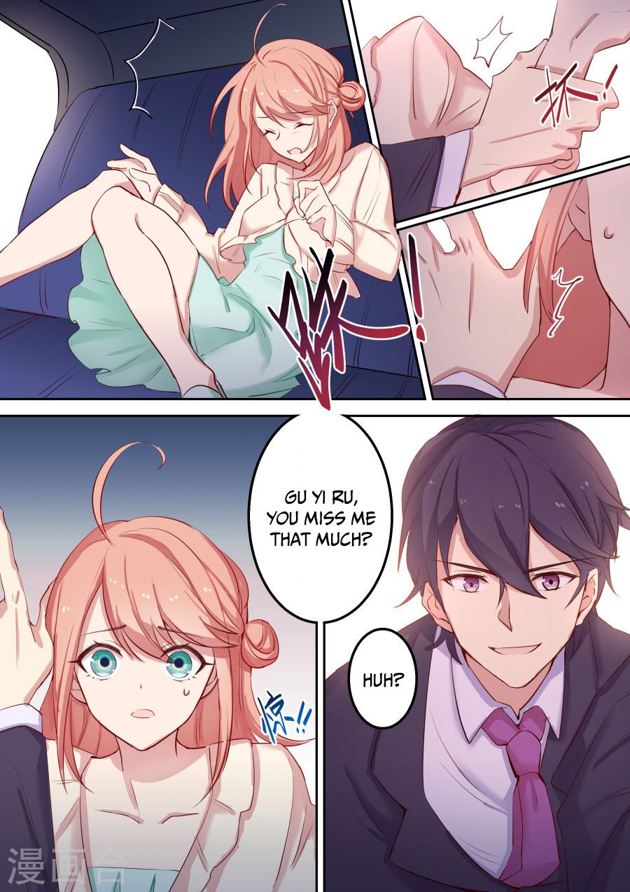 Boss's Very Hot Summer Ch. 3 第3页