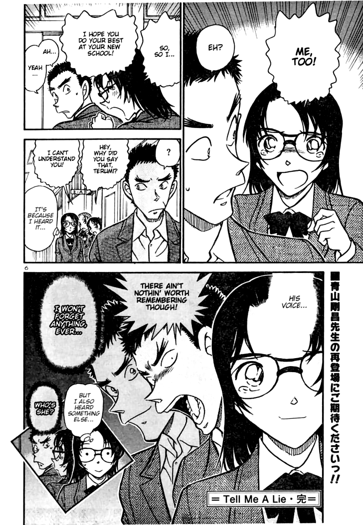 Tell Me A Lie 第6页