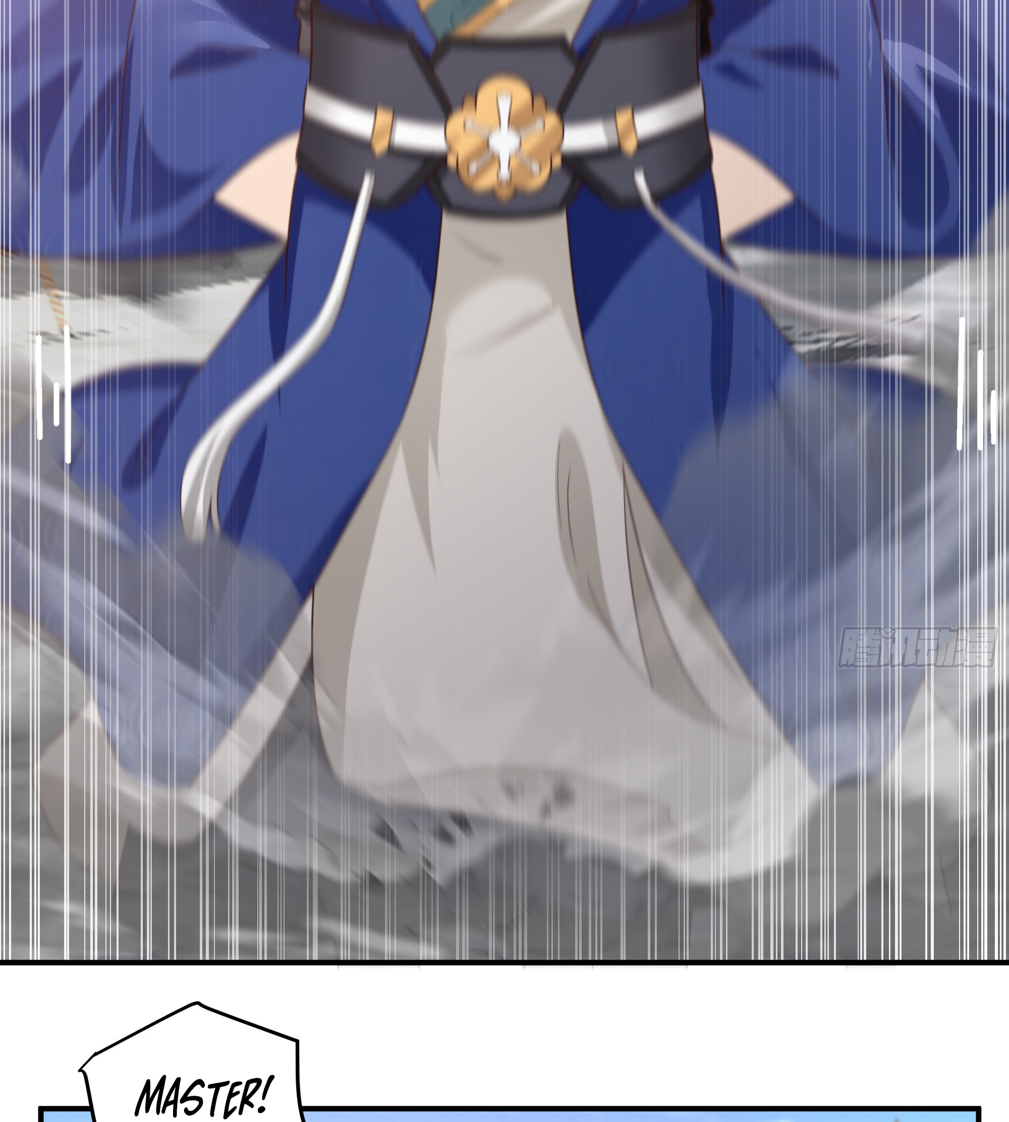 Chaos Heavenly Emperor Duel 第17页
