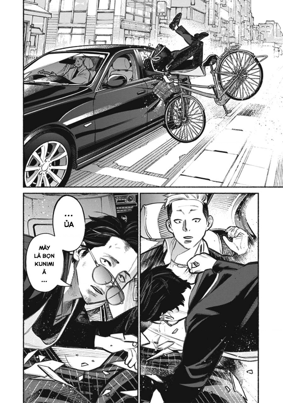 Gokushufudou Vol. 1 Ch. 4 第6页