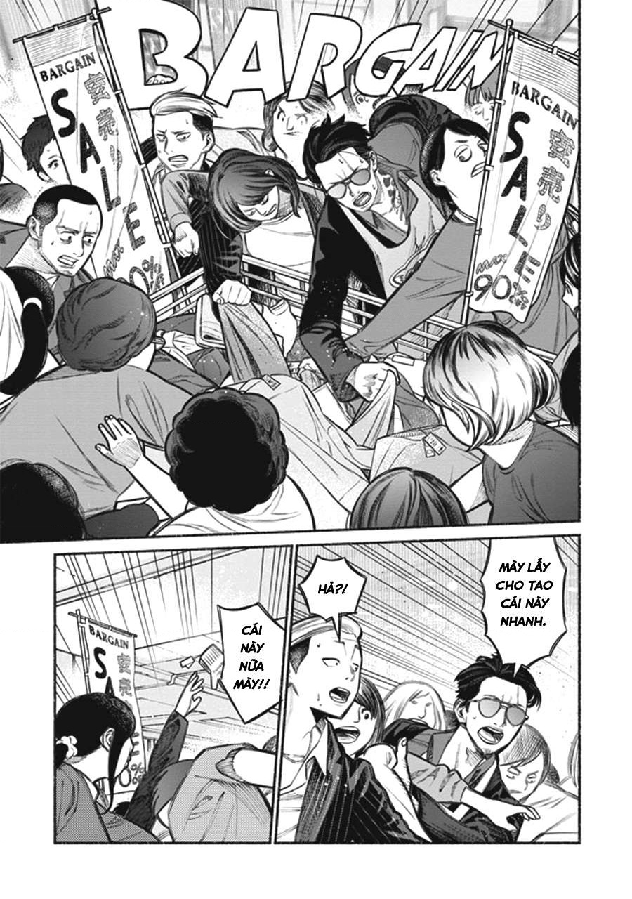 Gokushufudou Vol. 1 Ch. 4 第9页