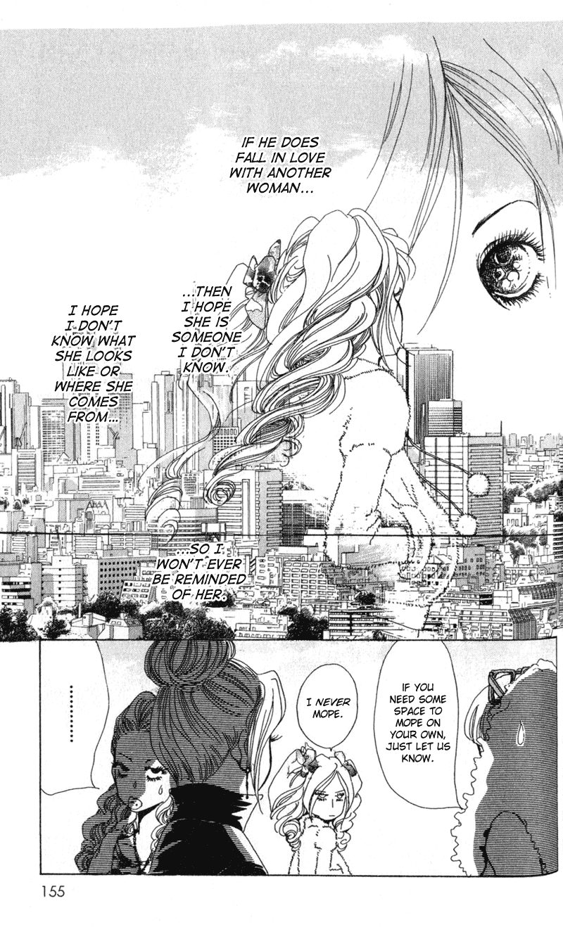 Kechonpa Vol. 1 Ch. 5 第17页