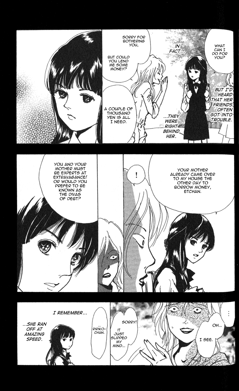 Kechonpa Vol. 1 Ch. 5 第21页