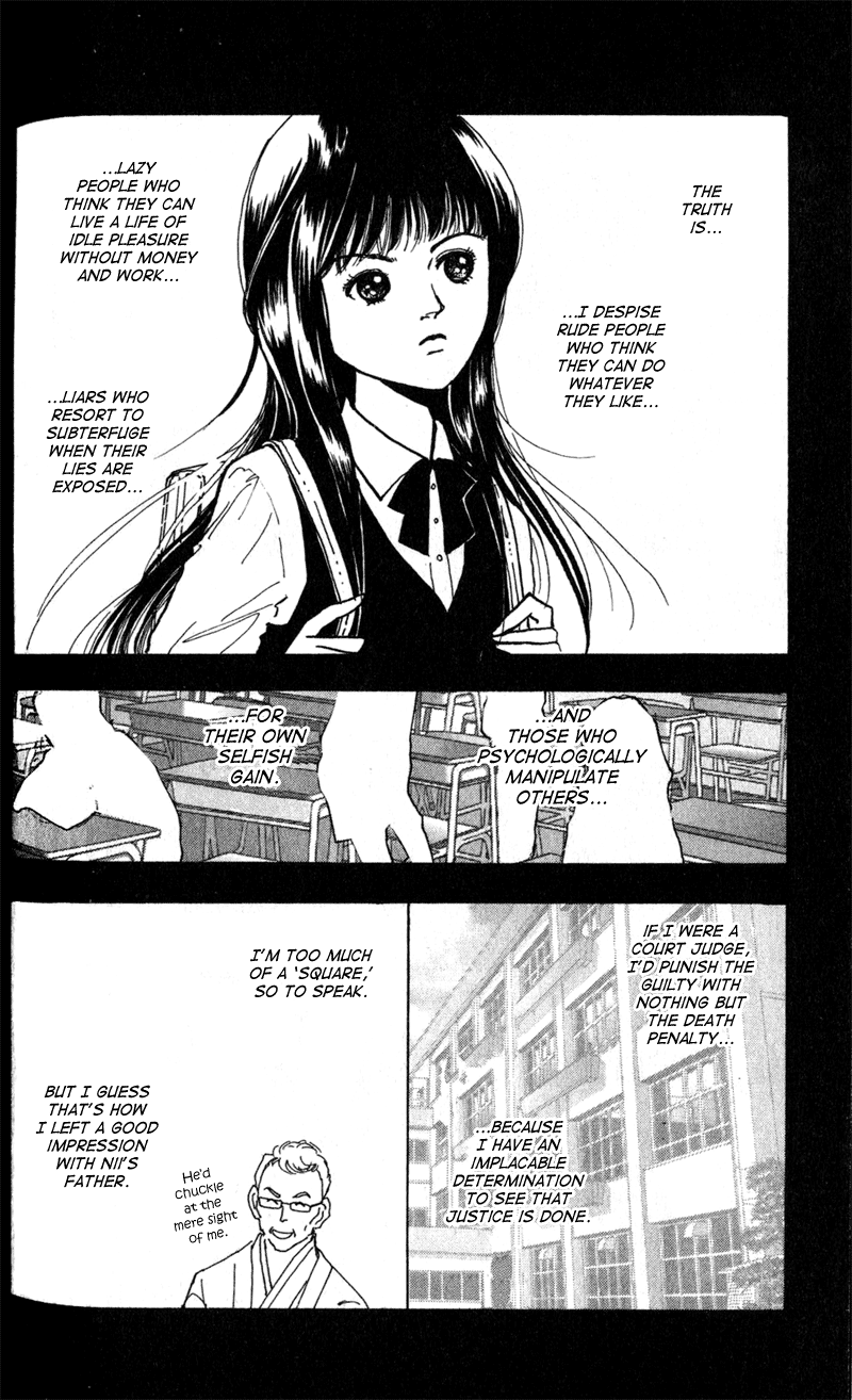Kechonpa Vol. 1 Ch. 5 第22页