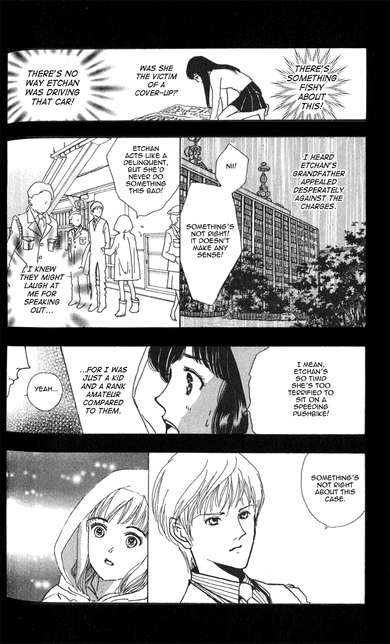 Kechonpa Vol. 1 Ch. 5 第24页