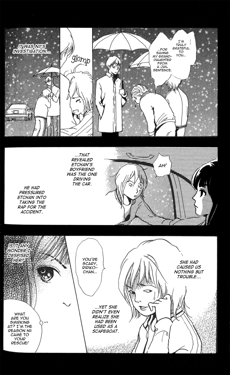 Kechonpa Vol. 1 Ch. 5 第26页