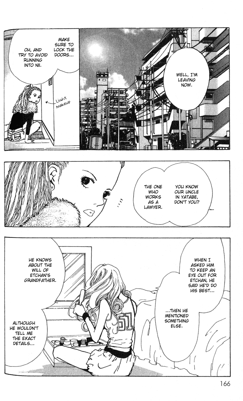 Kechonpa Vol. 1 Ch. 5 第28页