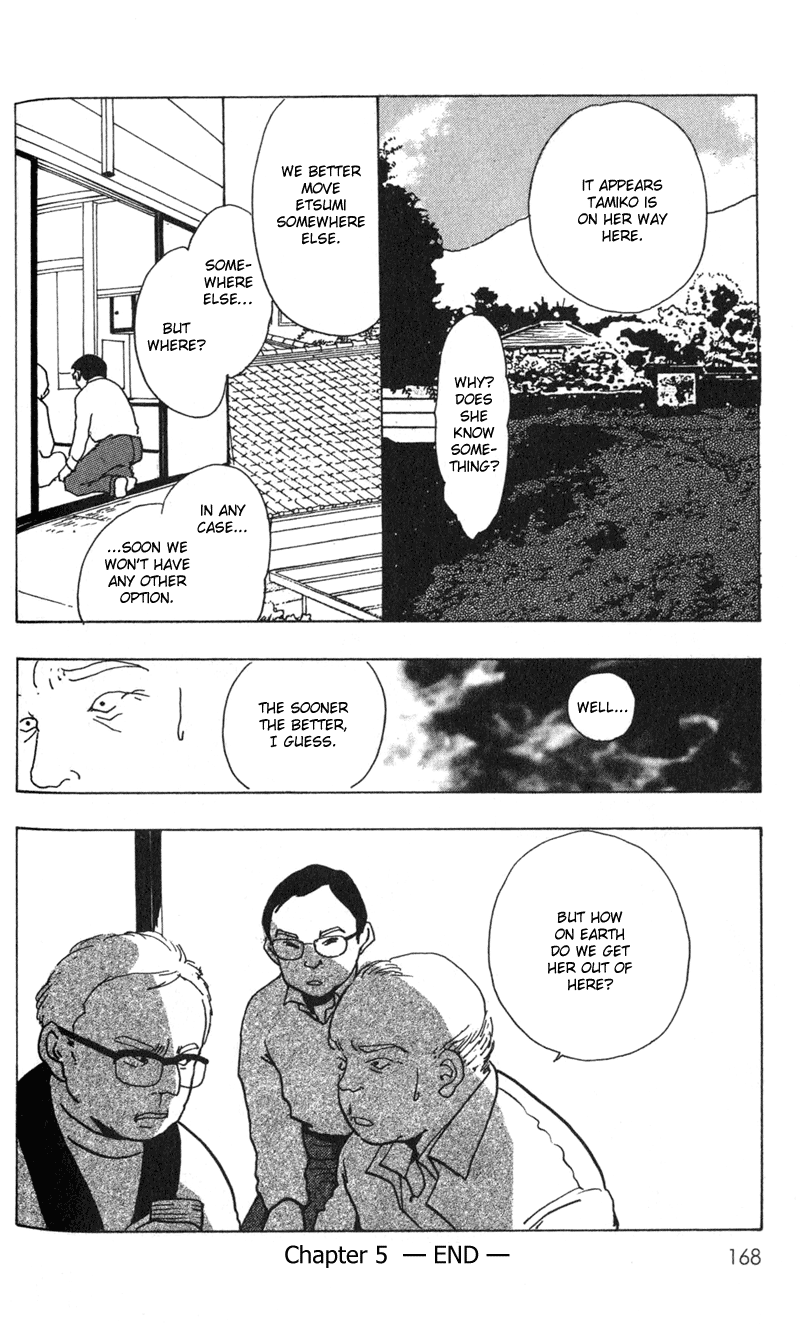 Kechonpa Vol. 1 Ch. 5 第30页