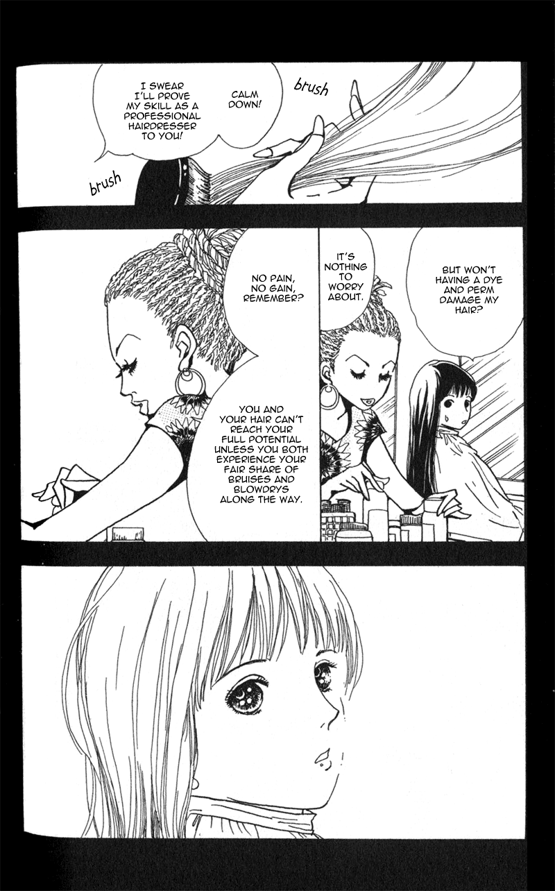 Kechonpa Vol. 1 Ch. 5 第8页