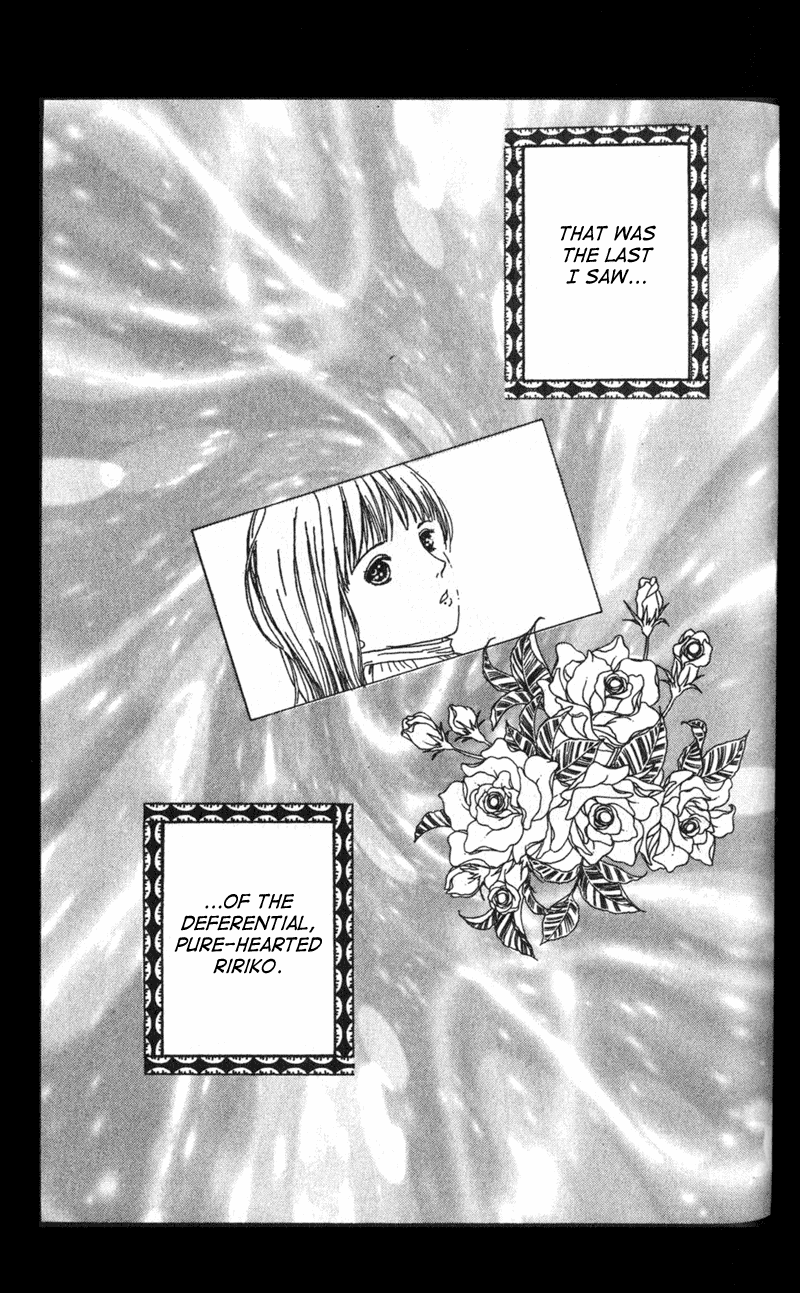 Kechonpa Vol. 1 Ch. 5 第9页
