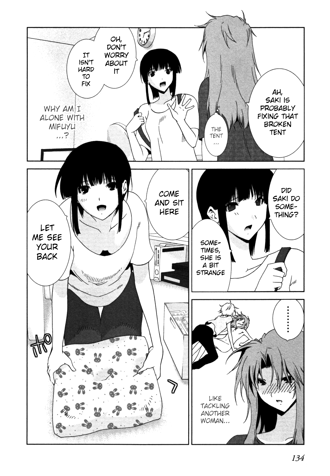 Fukigen Cinderella Karma 第8页