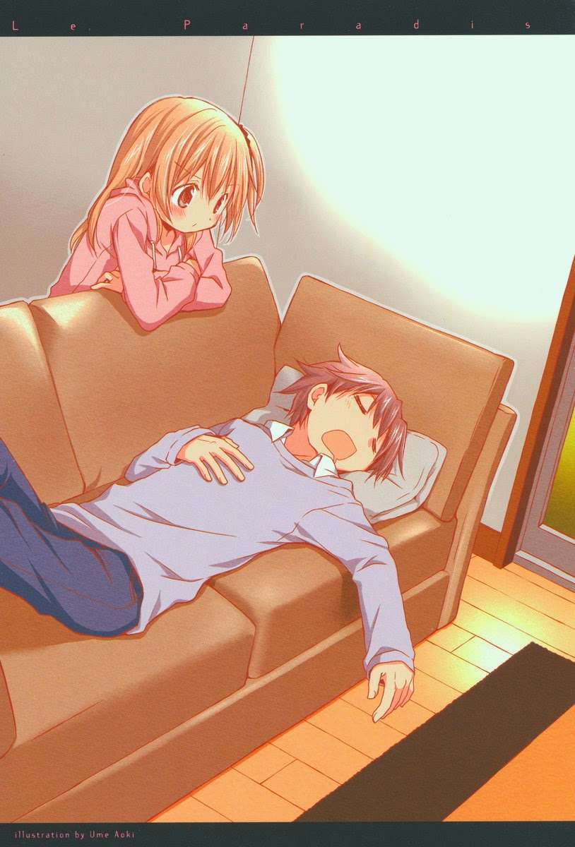 Binetsu Kuukan Vol. 1 Ch. 1 第1页