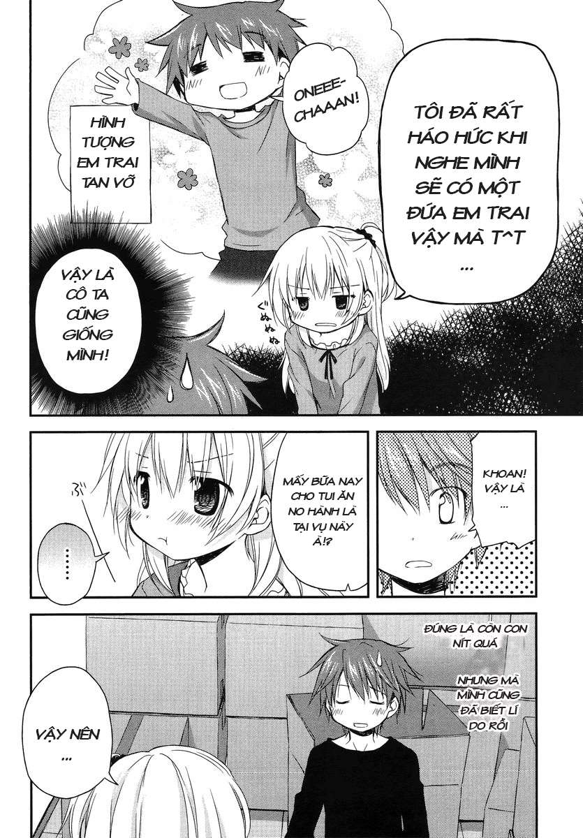 Binetsu Kuukan Vol. 1 Ch. 1 第11页