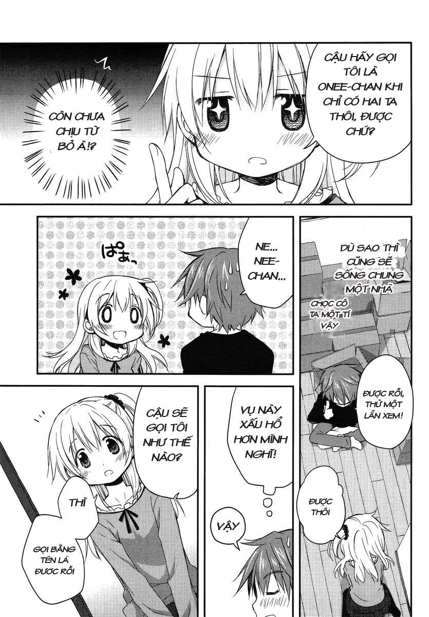 Binetsu Kuukan Vol. 1 Ch. 1 第12页