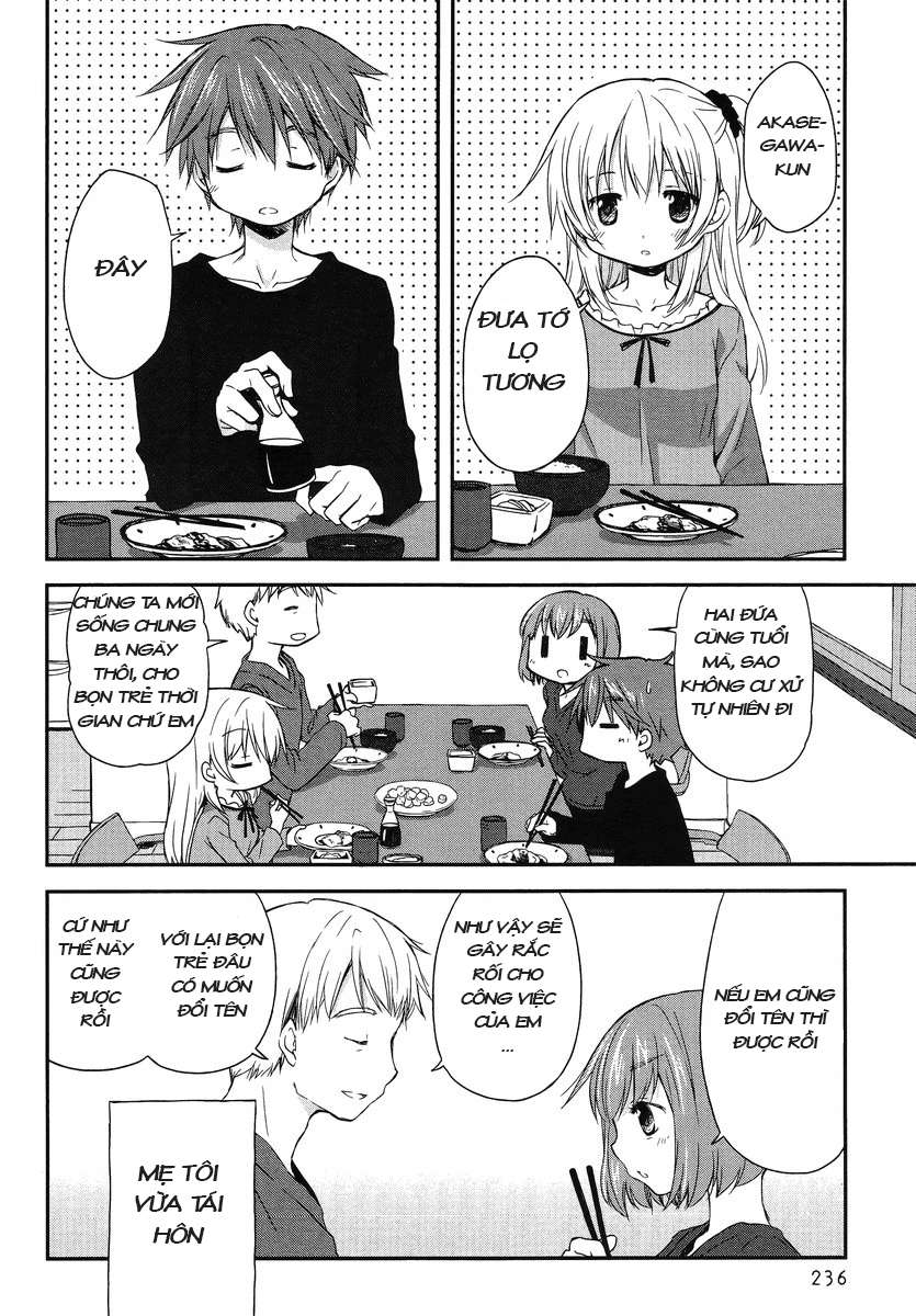 Binetsu Kuukan Vol. 1 Ch. 1 第5页