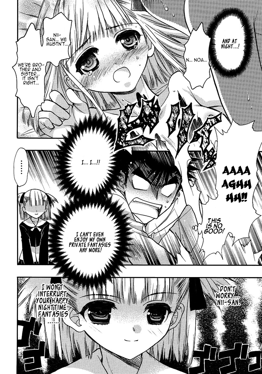 Oniichan Control Onii-chan ★ Moving House 第12页