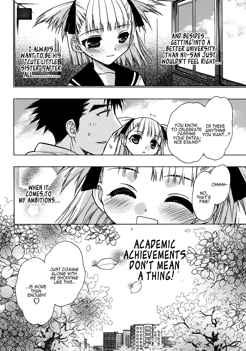 Oniichan Control Onii-chan ★ Moving House 第18页