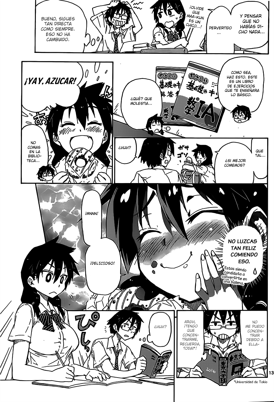 Amano Megumi wa Sukidarake! Vol. 1 Ch. 1 第13页