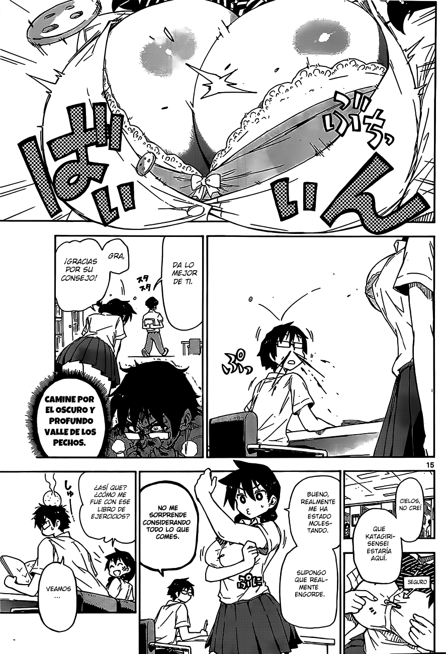 Amano Megumi wa Sukidarake! Vol. 1 Ch. 1 第15页