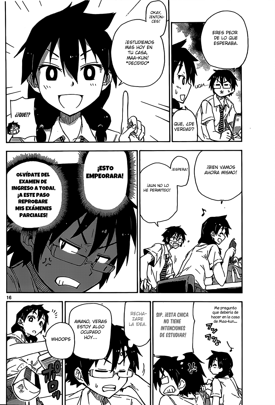 Amano Megumi wa Sukidarake! Vol. 1 Ch. 1 第16页