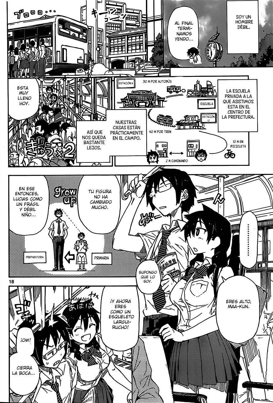 Amano Megumi wa Sukidarake! Vol. 1 Ch. 1 第18页