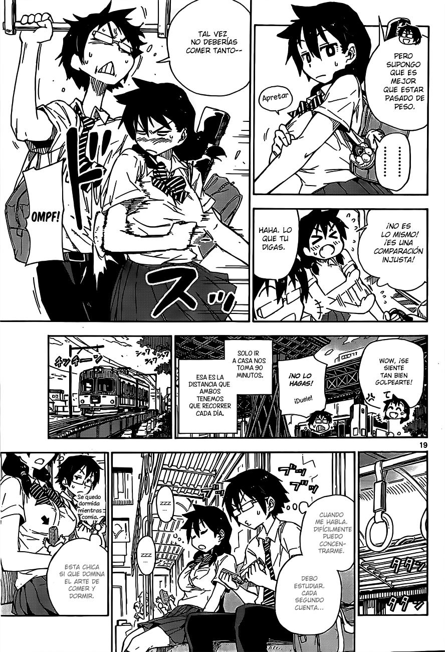 Amano Megumi wa Sukidarake! Vol. 1 Ch. 1 第19页