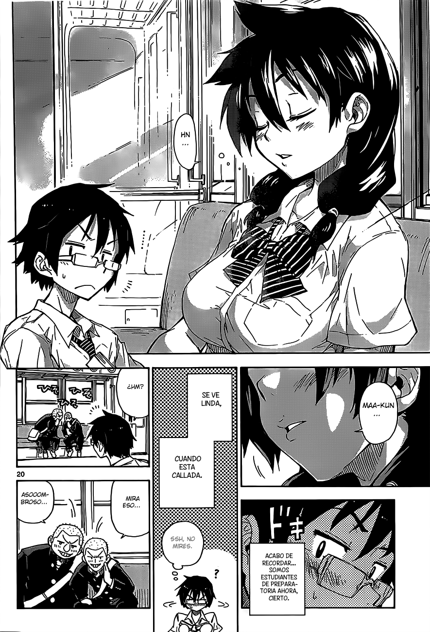 Amano Megumi wa Sukidarake! Vol. 1 Ch. 1 第20页