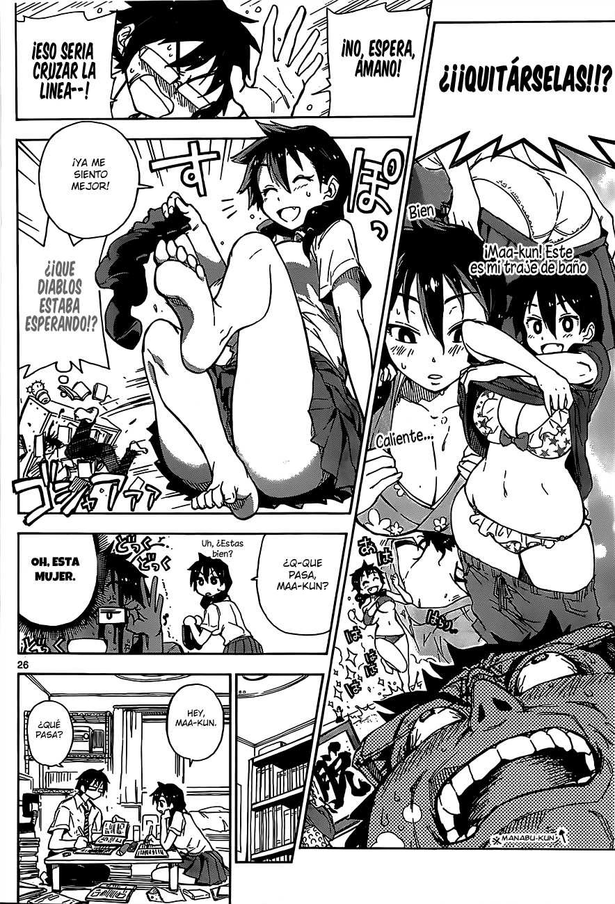 Amano Megumi wa Sukidarake! Vol. 1 Ch. 1 第26页