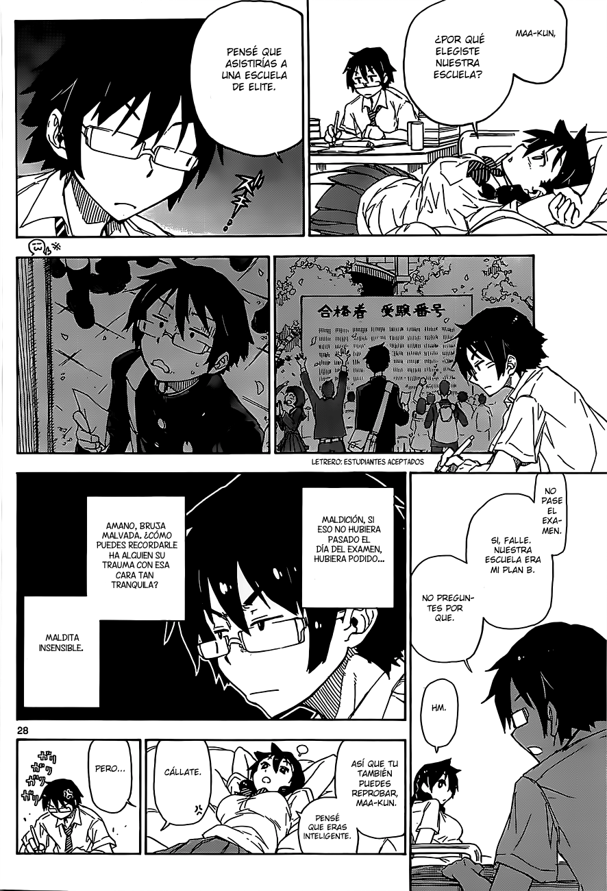 Amano Megumi wa Sukidarake! Vol. 1 Ch. 1 第28页