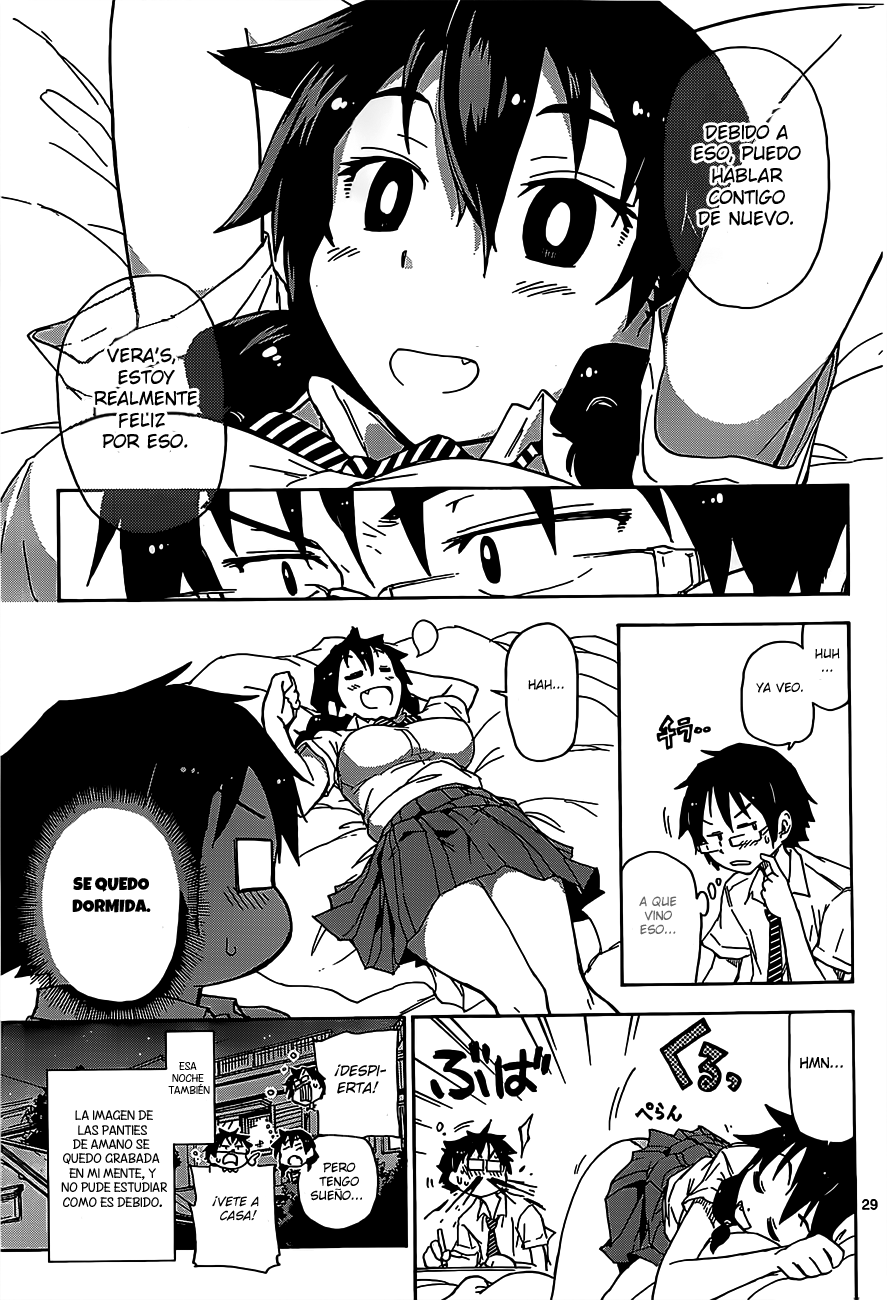 Amano Megumi wa Sukidarake! Vol. 1 Ch. 1 第29页