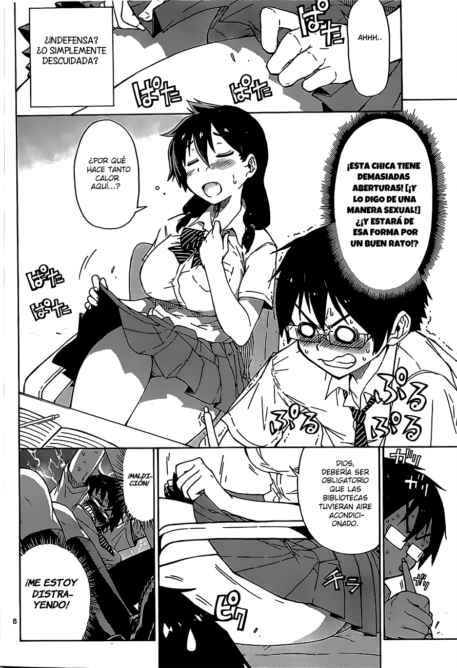 Amano Megumi wa Sukidarake! Vol. 1 Ch. 1 第8页